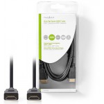 NEDIS ULTRA HIGH SPEED HDMI CABLE HDMI CONNECTOR 2M - (CVGB35000BK20)