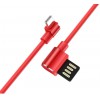 HOCO U37 ������� �������� LONG ROAM USB �� TYPE-C 2.4A 1.2� �������