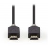 NEDIS HDMI 1.4 CABLE HDMI MALE TO HDMI MALE 5M - (CVBW34000AT50)