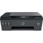 HP SMART TANK 515 AIO PRINTER - (1TJ09A)