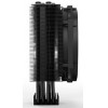 BE QUIET CPU COOLER DARK ROCK SLIM - (BK024)