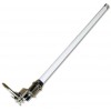 MAXLINK OMNIDIRECTIONAL ANTENNA 8DBI 2.4GHZ - (01-VS-M08)