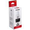 CANON ������ INKJET BOTTLE GI-40 BLACK - (3385C001)