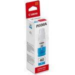 CANON ������ INKJET BOTTLE GI-40 CYAN - (3400C001)