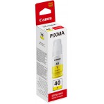 CANON ������ INKJET BOTTLE GI-40 YELLOW - (3402C001)