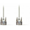 NEDIS CAT 5E SF/UTP NETWORK CABLE RJ45 MALE - RJ45 MALE 0.15 M GR - (CCGP85121GY015)