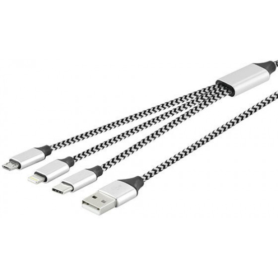 LAMTECH HIGH QUALITY 3 IN 1 USB CABLE WITH METALLIC SHELL SILVER - (LAM450329)