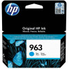 HP INKJET CARTRIDGE NO 963 CYAN 700P - (3JA23AE)