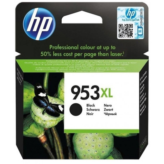 HP ������ INKJET 953XL BLACK - (L0S70AE)
