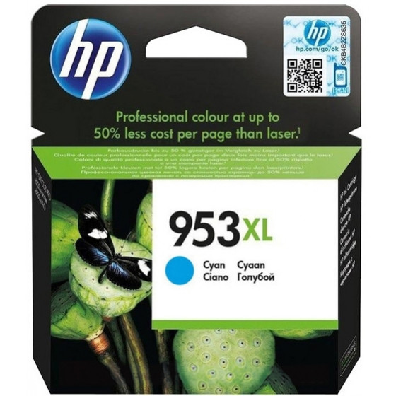 HP ������ INKJET 953XL CYAN - (F6U16AE)