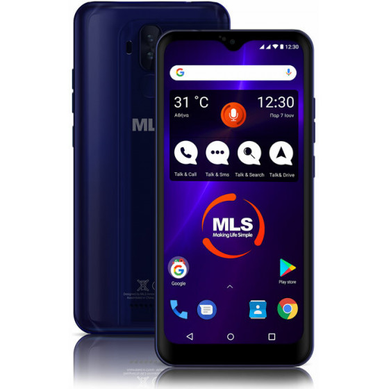 MLS INSPIRE BLUE - (33.ML.530.383)