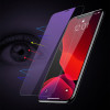 BASEUS TEMPERED GLASS ��� IPHONE 11 PRO MAX 0.15MM 2��� - (SGAPIPH65S-FC02)