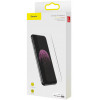 BASEUS TEMPERED GLASS ��� IPHONE 11 PRO MAX 0.15MM 2��� - (SGAPIPH65S-FC02)