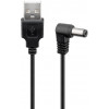 POWERTECH ������� USB 2.0 (M) �� DC 5.5X2.1MM (F) CAB-U120 COPPER 1.5M - (CAB-U120)