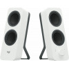 LOGITECH BLUETOOTH SPEAKERS 2.0 Z207 WHITE - (980-001292)
