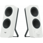 LOGITECH BLUETOOTH SPEAKERS 2.0 Z207 WHITE - (980-001292)