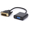 POWERTECH ����������� DVI(M) �� VGA(F) ACTIVE 0.20 ������ - (CAB-DVI011)