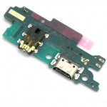 ������ ������� �� ����� �������� ��� ��������� ��� SAMSUNG M205F GALAXY M20 - (GH96-12540A)