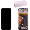 ������ ����� & SERVICE PACK ��� HUAWEI Y5 2019 - (02352QNW)
