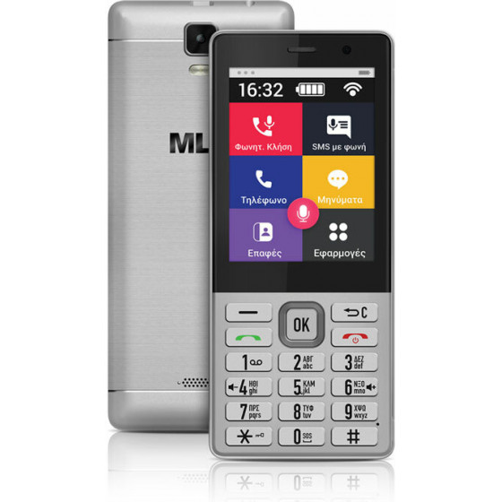 MLS EASY TS 2019 4G DUAL SIM SPACE GREY