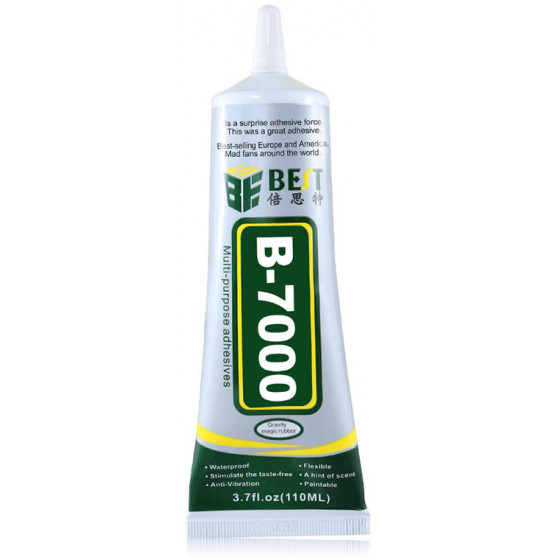 BEST ����� ��������� ������� B-7000 110ML ������� - (BST-B-7000-110)