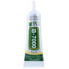 BEST ����� ��������� ������� B-7000 50ML ������� - (BST-B-7000-50)