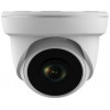LONGSE �������� ������ HD DOME 2.8MM 2.1MP 1080P IR 20M - (CCTV-031)