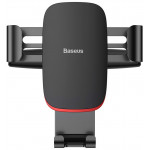 BASEUS ���� CD ����������� GRAVITY CAR MOUNT ����� - (SUYL-J01)