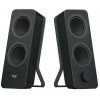 LOGITECH Z207 2.0 BLUETOOTH SPEAKERS BLACK - (980-001295)