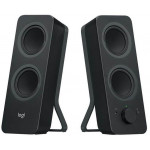 LOGITECH Z207 2.0 BLUETOOTH SPEAKERS BLACK - (980-001295)