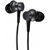 XIAOMI HANDSFREE MI BASIC IN EAR BLACK - (ZBW4354TY)