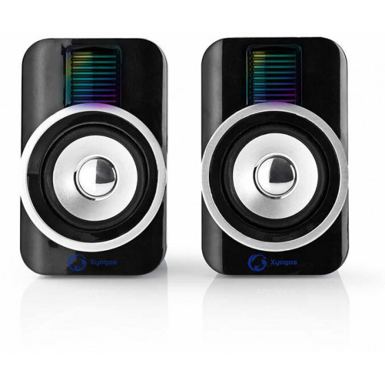 NEDIS GAMING SPEAKERS 2.0 RGB USB POWERED 3.5MM JACK 30 W - (GSPR20020BK)