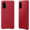SAMSUNG ���� ��� S20 G980 LEATHER COVER RED - (EF-VG980LREGEU)