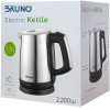 BRUNO ���������� ��������� 2200W 1.7LT ���� 360 - (BRN-0030)