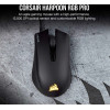 Corsair Harpoon Pro RGB - (CH-9301111-EU)