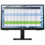 HP P22 IPS LED 21.5 - (7UZ36AA)