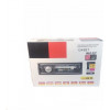 ���������� ����������� 1DIN CDX-1249BT - (6823700001382)