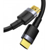 BASEUS ������� HDMI 2.0 4k 18Gbps ����� 5m - (CADKLF-H01)