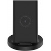 Xiaomi Mi 20W Wireless Charging Stand - (GDS4145GL)