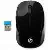 HP Wireless Mouse 220 - (3FV66AA)
