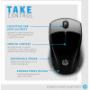 HP Wireless Mouse 220 - (3FV66AA)