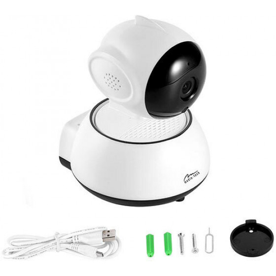 MEDIA-TECH SMART WIFI CLOUD SECURECAM 720P - (MT4100)