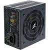 ZALMAN ����������� MegaMax 700W Active PFC 80 plus - (ZM700-TXII)