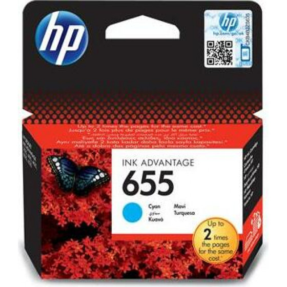 HP NO 655 CYAN INK - (CZ110AE)