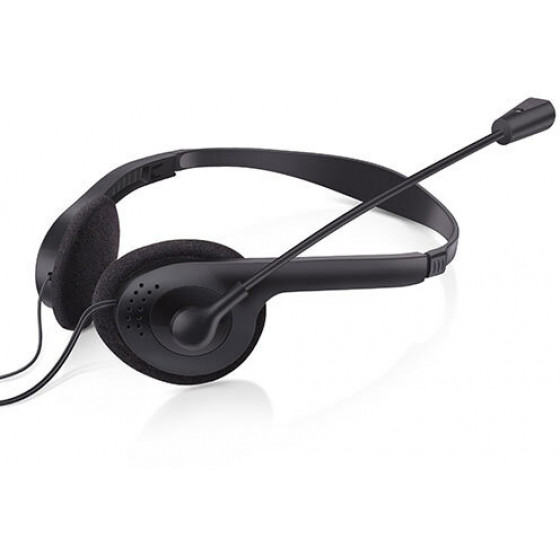 LAMTECH USB 2.0 STEREO HEADSET WITH MIC - (LAM021400)