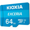 KIOXIA MICRO SD 64GB WITH ADAPTER UHS I U1 M203 - (LMEX1L064GG2)