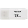 KIOXIA USB 2.0 FLASH STICK 32GB HAYABUSA WHITE U202 - (LU202W032GG4)