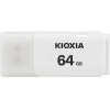 KIOXIA USB 2.0 FLASH STICK 64GB HAYABUSA WHITE U202 - (LU202W064GG4)