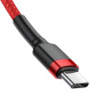 BASEUS ������� USB Type-C 3A 60W PD2.0 1m ������� - (CATKLF-G09)