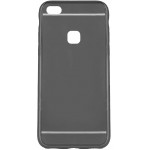 SENSO MIRROR HUAWEI P10 LITE black backcover outlet - (HCMIRHUAP10LB)
